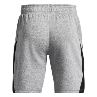 UA Curry Splash Fleece Shorts ''Grey''
