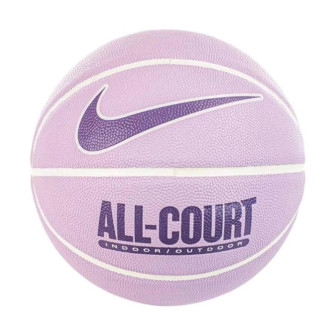 NIke All Court Basketball ''Purple'' (6)