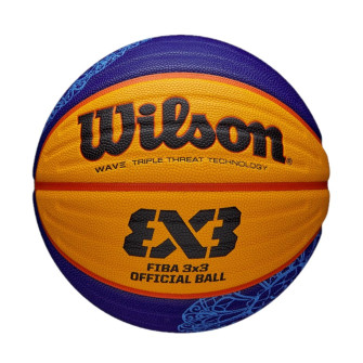Wilson FIBA Official Paris 2024 Basketball ''Yellow/Blue'' (6)
