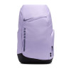 Nike Hoops Elite Backpack ''Lilac Bloom''