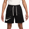 Nike Kevin Durant Standard Issue Reversible Shorts ''Black''