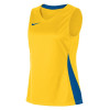 Nike Team Basketball Women's Jersey ''Yellow''