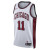 Nike NBA Chicago Bulls City Edition Swingman Jersey ''DeMar DeRozan''