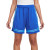 Nike Fly Crossover Women's Basketball Shorts ''Game Royal''