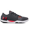 Under Armour "Limitless 3.0''