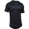 UA Sportstyle Core T-Shirt