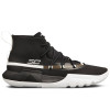 Under Armour SC 3ZER0 II ''Black''