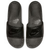 Nike Benassi Slides "Black"