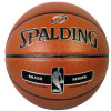 Spalding NBA Silver Basketball