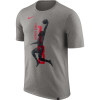 Nike Dry NBA James Harden Houston Rockets T-shirt