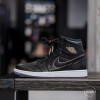 Air Jordan Retro 1 OG “City Of Flight” 