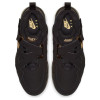 Nike Air Force Max CB ''Metallic Gold''