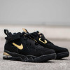 Nike Air Force Max CB ''Metallic Gold''