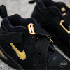Nike Air Force Max CB ''Metallic Gold''