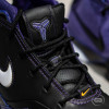 Nike Kobe 1 Protro ''Purple Reign''