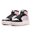 Air Jordan 1 Elevate High Women's Shoes ''Black/Pink''