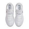Nike Zoom Lebron NXXT Gen ''White/Metallic Silver''