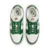 Nike Dunk Low LX Women's Shoes ''Gorge Green''