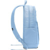 Nike Sportswear Elemental Backpack ''Psychic Blue''