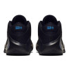 Nike Zoom Freak 1 ''Black Iridescent''