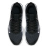 Nike LeBron Witness 4 ''Black/White''
