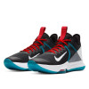 Nike LeBron Witness 4 ''Chile Red''
