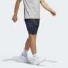 Adidas Harden Elevated Shorts
