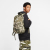 Nike Elemental 2.0 Backpack ''Brown Camo''