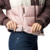 Columbia Pike Lake 2 Cropped Women's Jacket ''Beige/Brown/Pink''