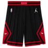 Air Jordan NBA Chicago Bulls Statement Edition Swingman Shorts ''Black''