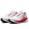 Air Jordan Zoom Trunner Ultimate ''Flash Crimson''