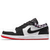 Air Jordan 1 Low ''Quai 54''