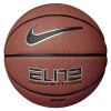 Nike Elite Competition 2.0 Basketball (7)