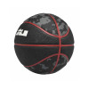 Nike Lebron Skills Basketball ''Black/Red''
