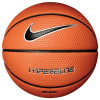 Nike Hyperelite Basketball