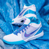 Nike Kobe IV Protro ''Draft Day''