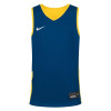 Nike Team Reversible Kids Jersey ''Yellow/Blue''