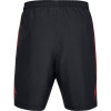 Under Armour Woven Graphic Short