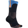 Nike KD Elite Versatility Socks ''Blue''