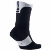Nike KD Elite Versatility Socks ''Black''
