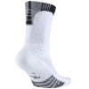 Nike Grip Elite Versatility Crew Socks ''White''