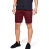Under Armour Sportstyle Terry Shorts ''Dust''